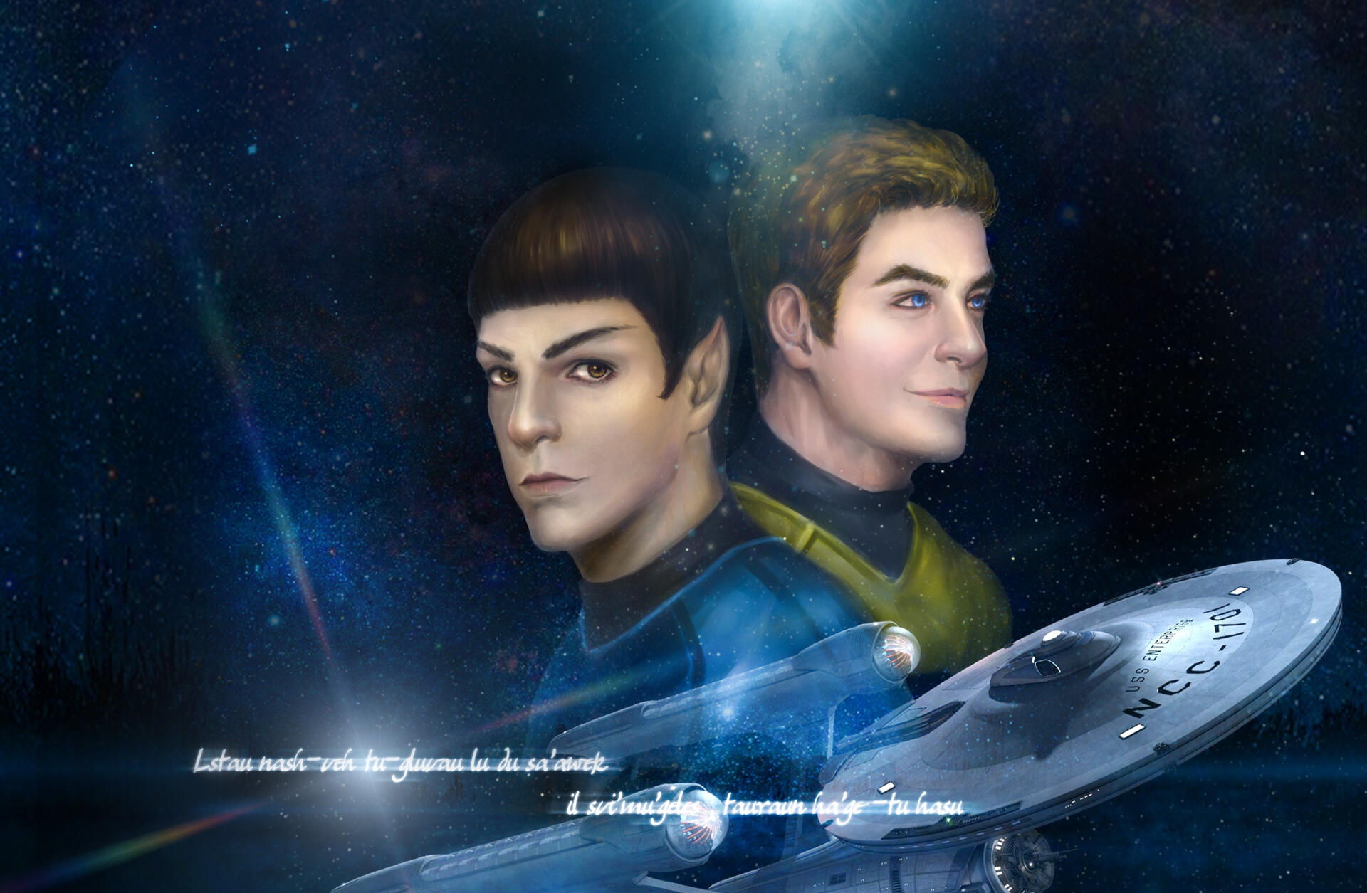 spirk